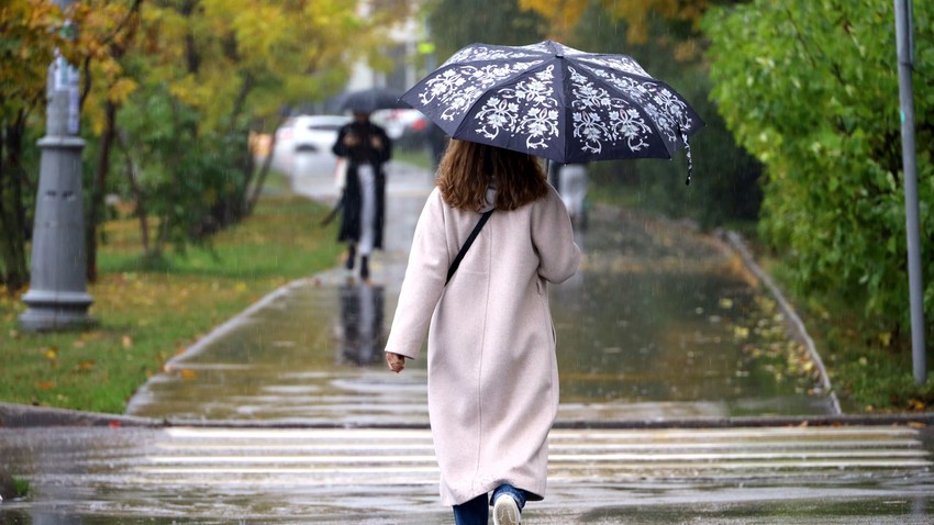 eső csapadék másodfokú figyelmeztetés péntek