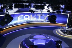 Reporter "Faktów" nie pojawia się na wizji. "Musi podreperować zdrowie"