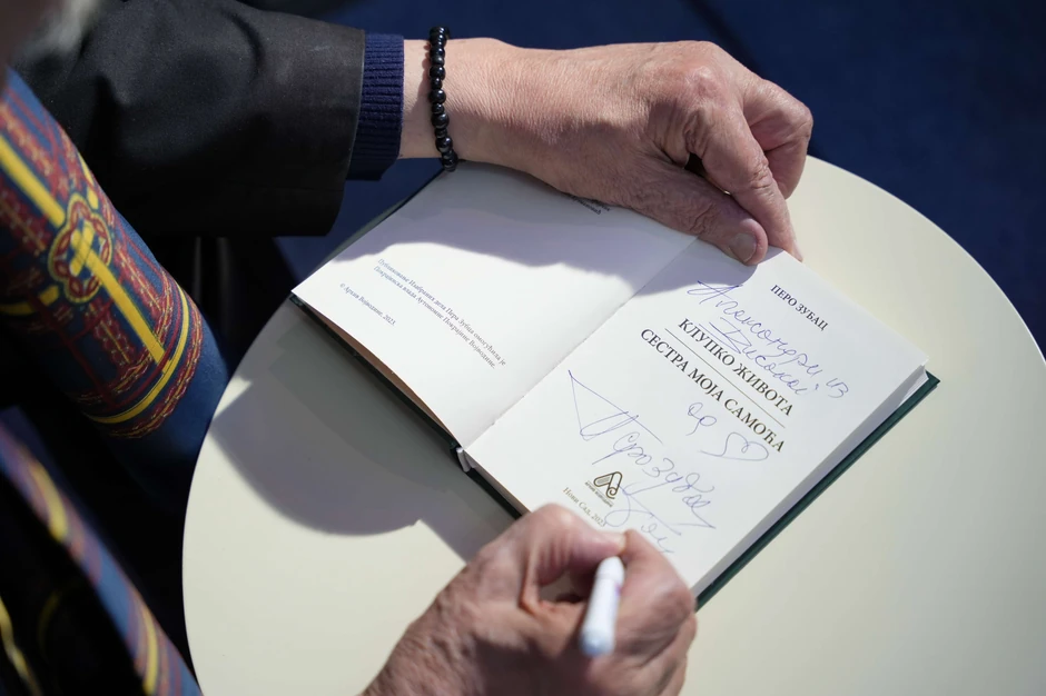 Pesničko-muzičko veče "Živa reč - Pero i Miloš Zubac" u Fondaciji Mozzart