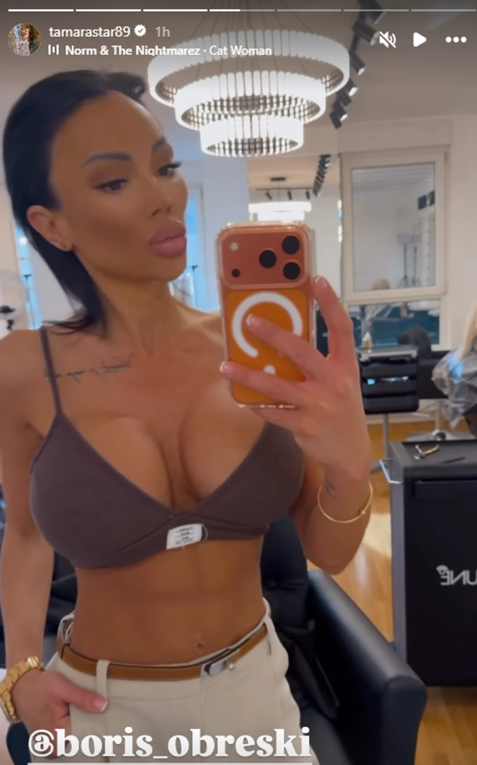 Tamara Đurić sa kratkom kosom