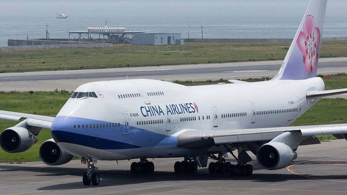 Kobieta, która urodziła synka w czasie lotu z Tajpej do Los Angeles samolotem tajwańskich linii China Airlines (CAL), będzie musiała zrekompensować straty poniesione przez przewoźnika w związku z porodem. Swoje szkody linie wyceniły na ponad 33 tys. dolarów.