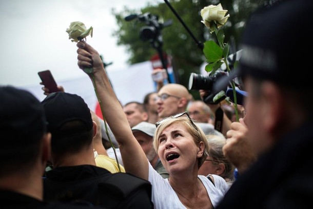 Anti-Pis government protesters