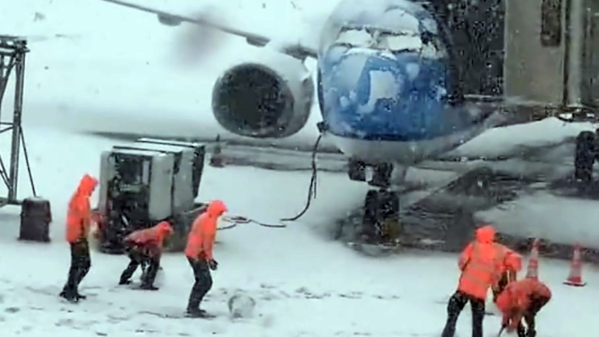 Aerodrom u Amsterdamu