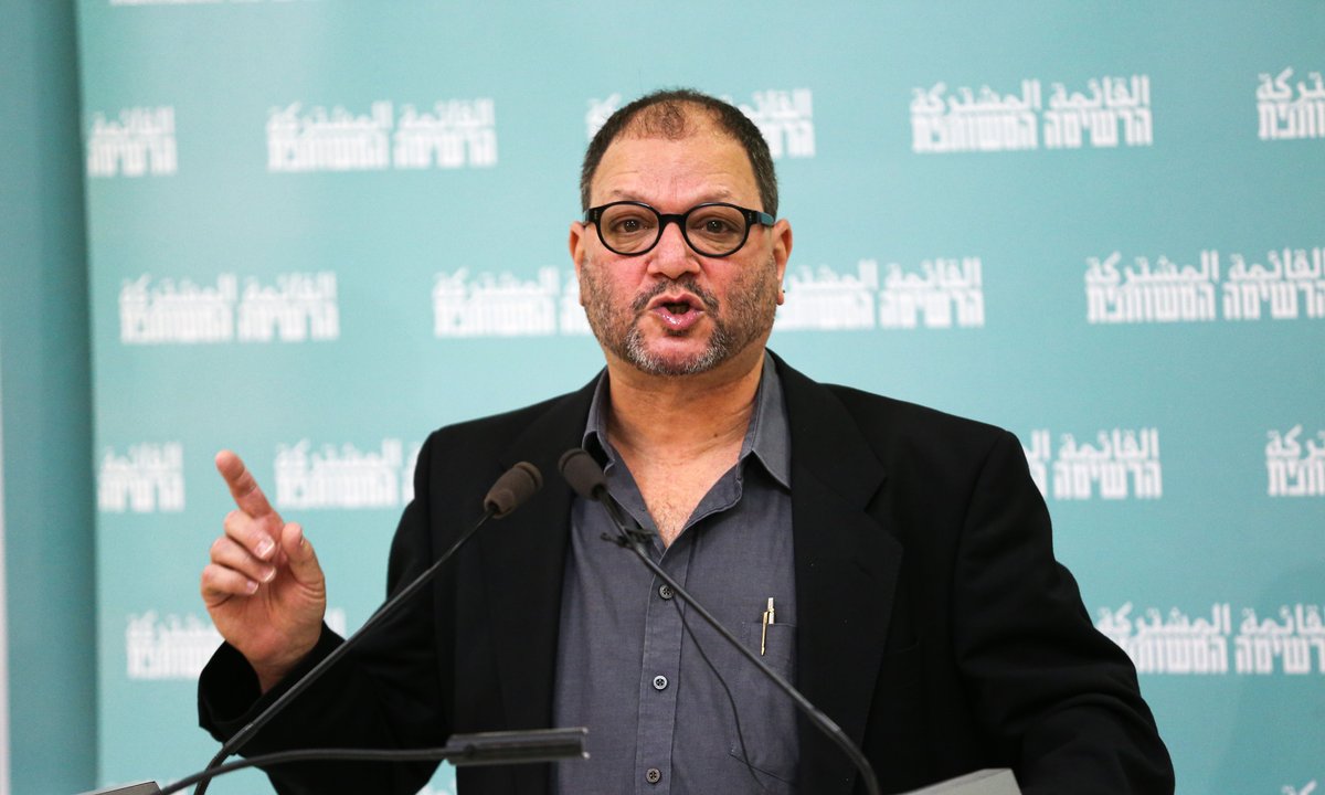 Izraelski polityk wyrzucony z Knesetu. Działania wojenne nazwał ludobójstwem