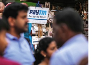 Indie wprowadzają elektroniczny pieniądz. Czy e-rupia pozwoli na uniezależnienie się od dolara?