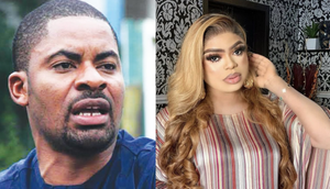 Deji Adeyanju denies appealing Bobrisky's conviction.