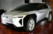 Subaru electric crossover concept