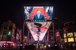 Chińska armia zbroi się na potęgę. Pekin wyda gigantyczną kwotę