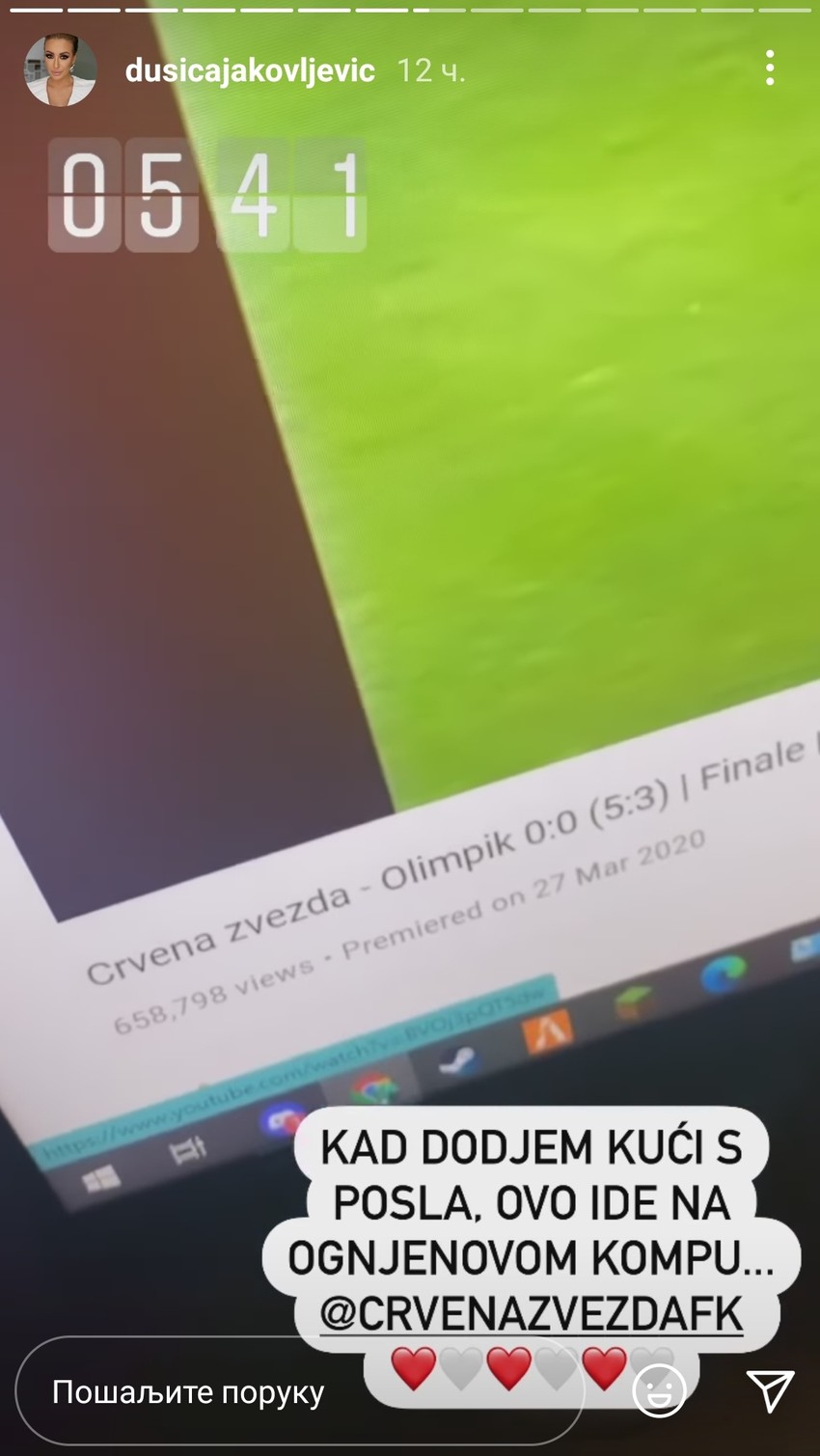 Dušica Jakovljević