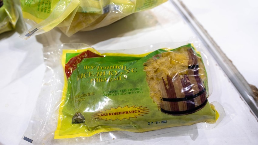 Proizvodi nadaleko poznati