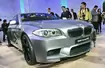 BMW Concept M5 zapowiedzią wersji seryjnej