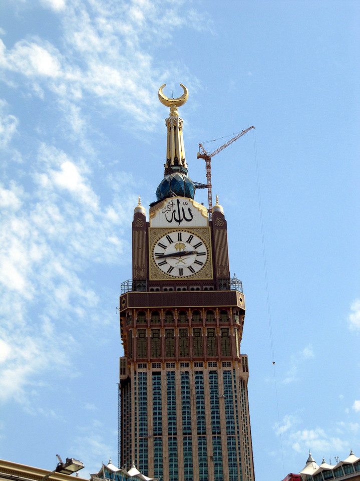 Arabia Saudyjska - Makkah Royal Clock Tower Hotel - drugi najwyższy budynek świata