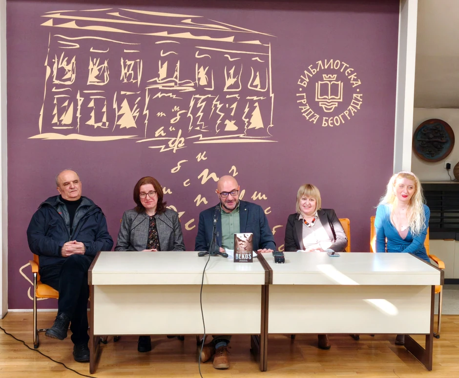 Žiri Beogradskog pobednika