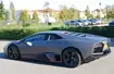 Lamborghini Reventon - produkcja już zakończona