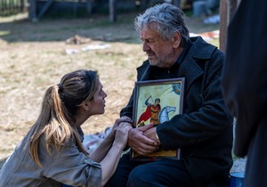 Cuvar ikone svetog Djordja Miona Markovic, Rados Bajic