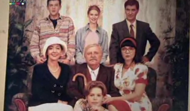 Uvodna špica Porodičnog blaga