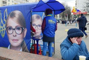 Presidential candidate Yulia Tymoshenko election campaign