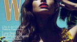 Eva Mendes w lipcowym numerze "W Magazine"