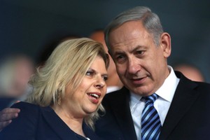 Police recommend Sara Netanyahu indictment over suspected fraud