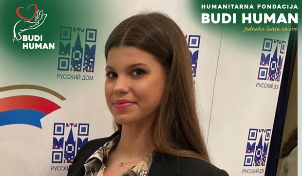 Kristina Marjanović