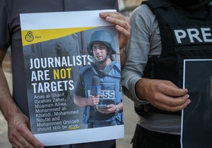 Ilustracija: ubijeni palestinski novinar