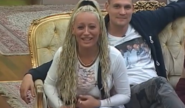 Nevena Hot