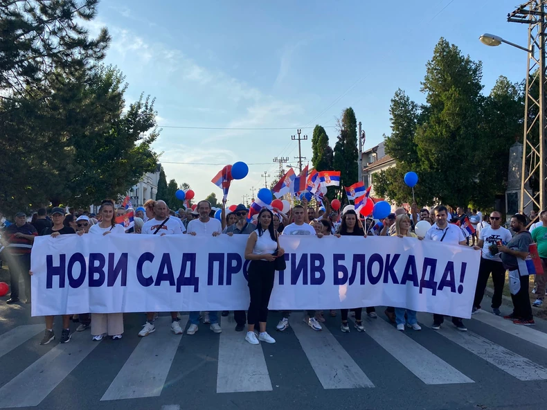 Skup građana protiv blokada