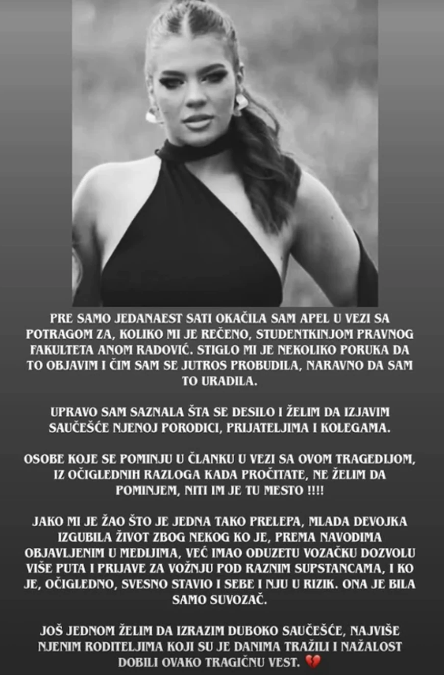 "JEŽIM SE OD POMISLI DA SAM BILA U TOJ KUĆI!" Kija Kockar javno otkrila nepoznate detalje o Aleksandru, vozaču koji je poginuo sa Anom Radulović (20)