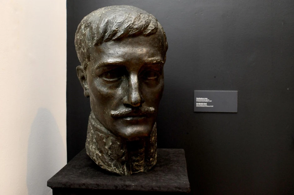 Bista Karađorđa Petrovića