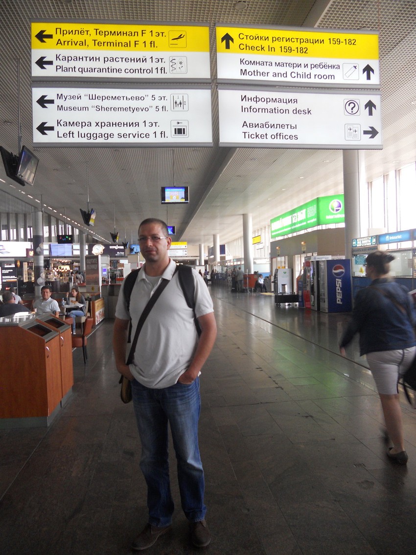 Reporter "Blica" Marko Petrović u Moskvi