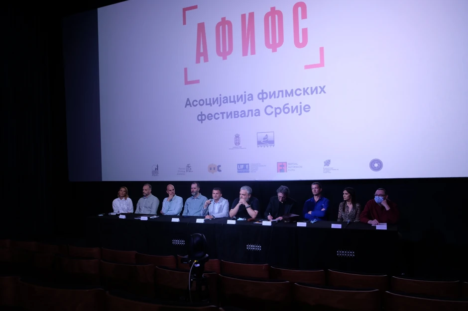 Asocijacija filmskih festivala Srbije