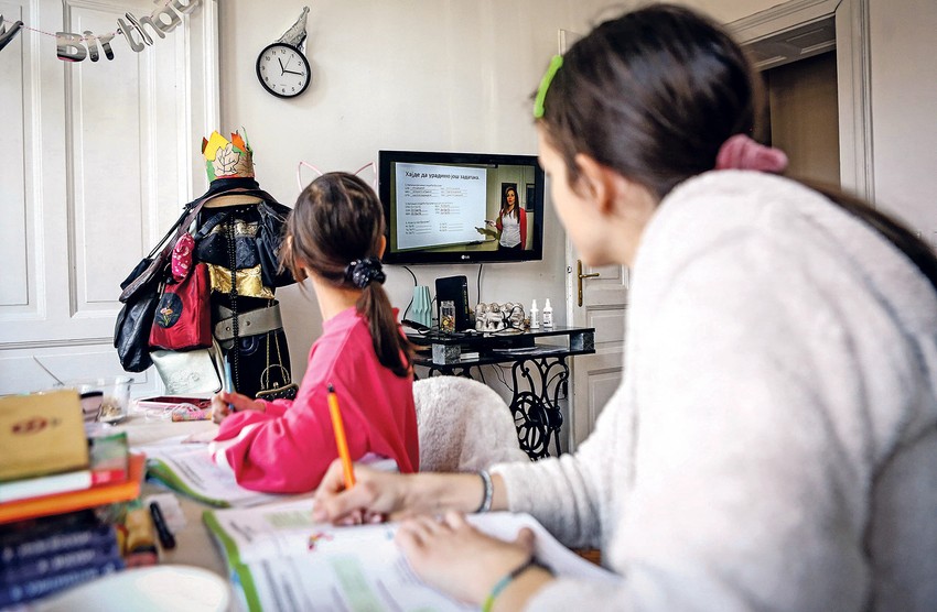 Jedna od opcija i onlajn nastava