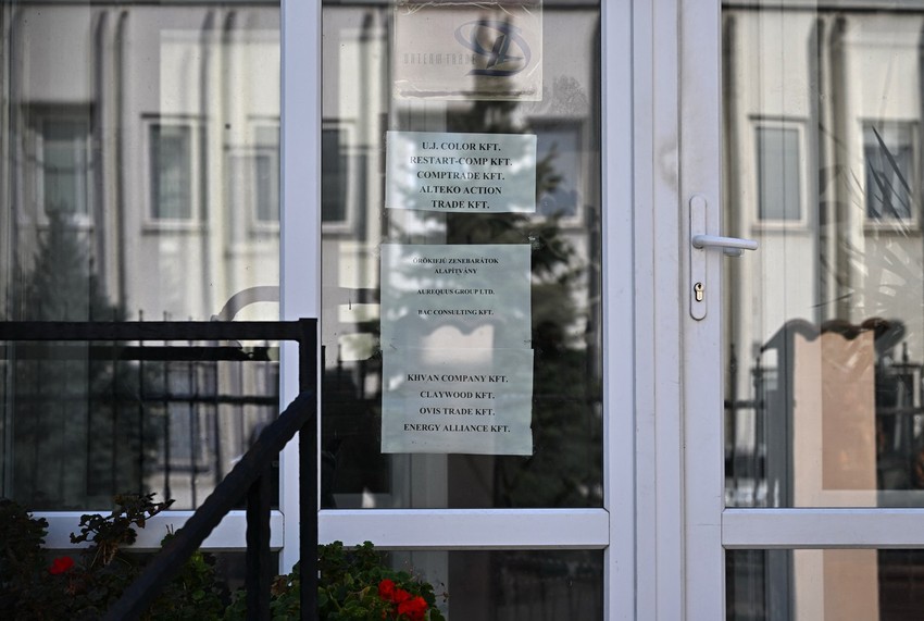 Sedište firme koja je proizvela pejdžere