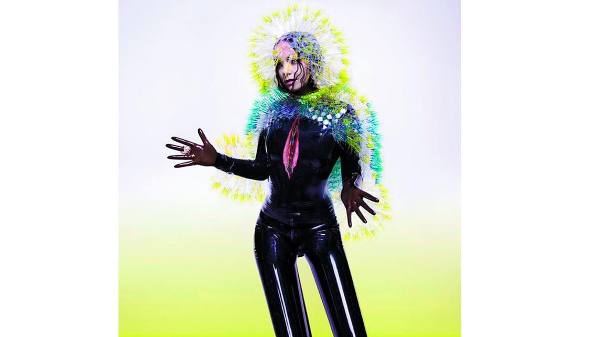 Bjork Vulnicura