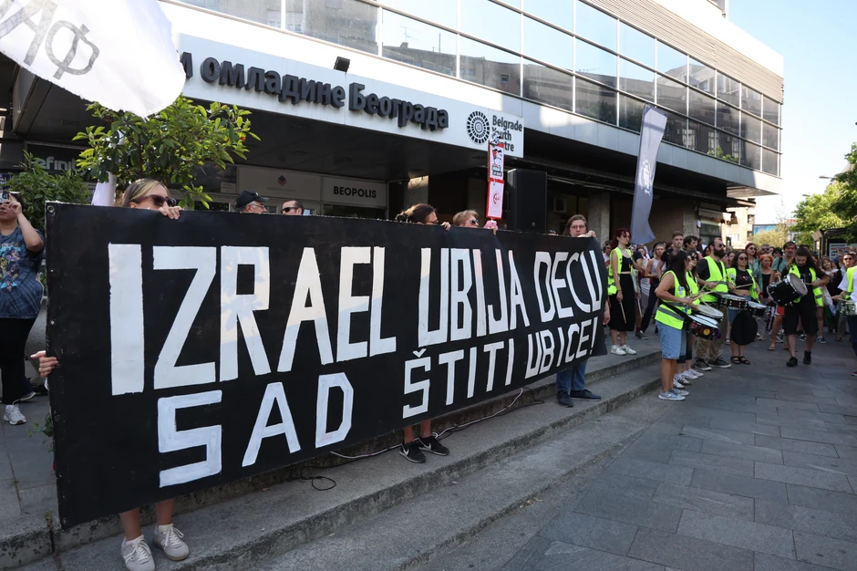 dom omladine protest