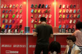 Apple ukarany w Chinach za naruszenie praw autorskich