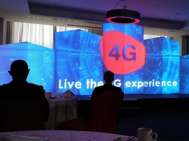 Launch of Airtel 4G in Kenya 