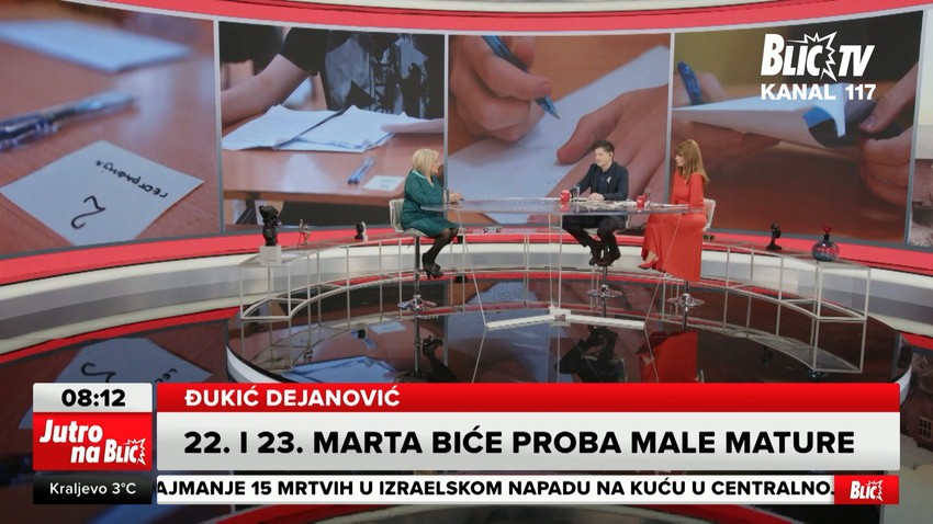 Slavica Đukić Dejanović