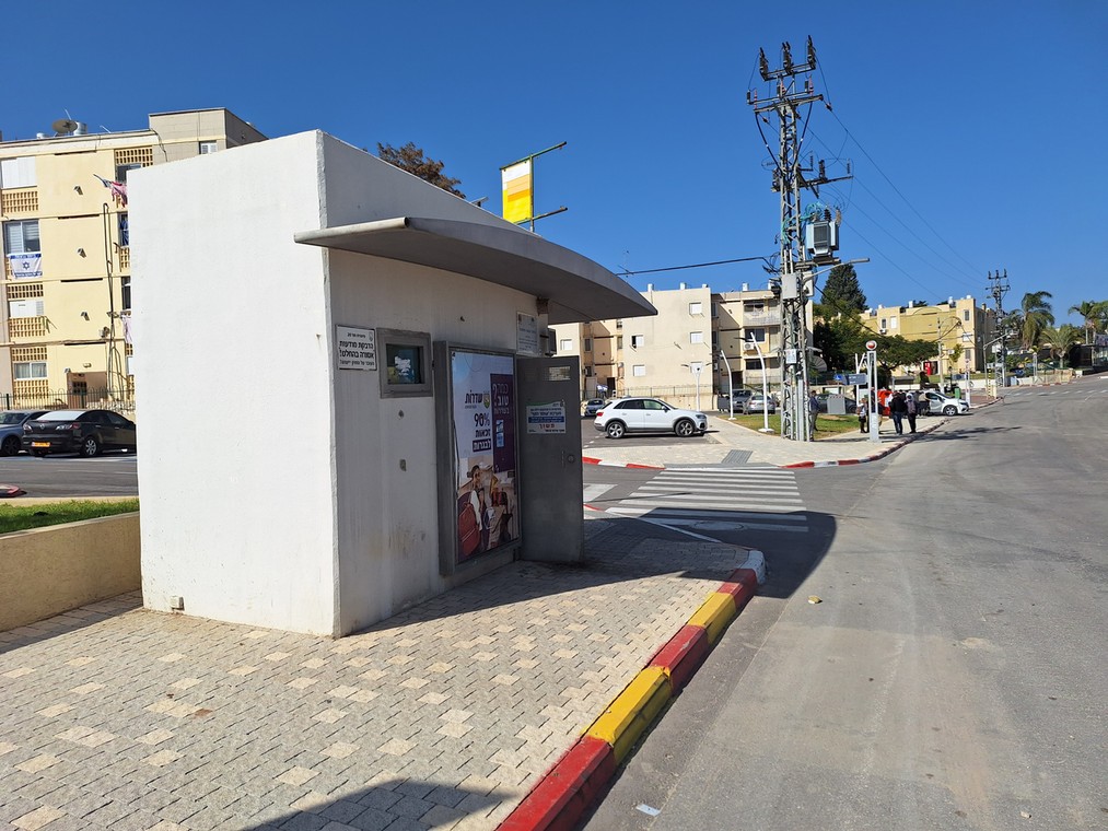 Schron bombowy w Sderot.