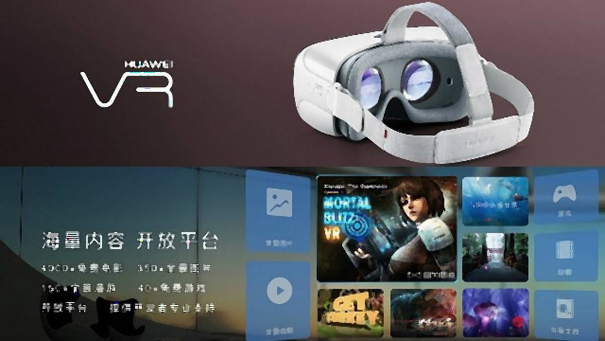 Zapowiedziano nowe gogle wirtualnej rzeczywistości - Huawei VR