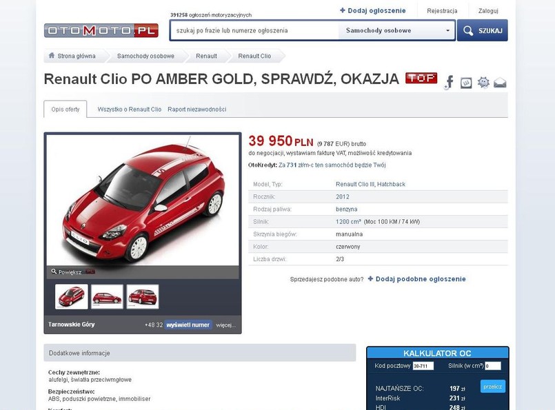 Renault clio III AMBER GOLD