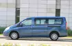 Fiat Scudo Panorama 2.0 M-JET 