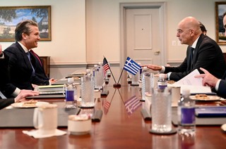 Koń trojański w UE. W czyjej drużynie gra Grecja?