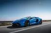 Lamborghini Aventador Ultimae (2022)