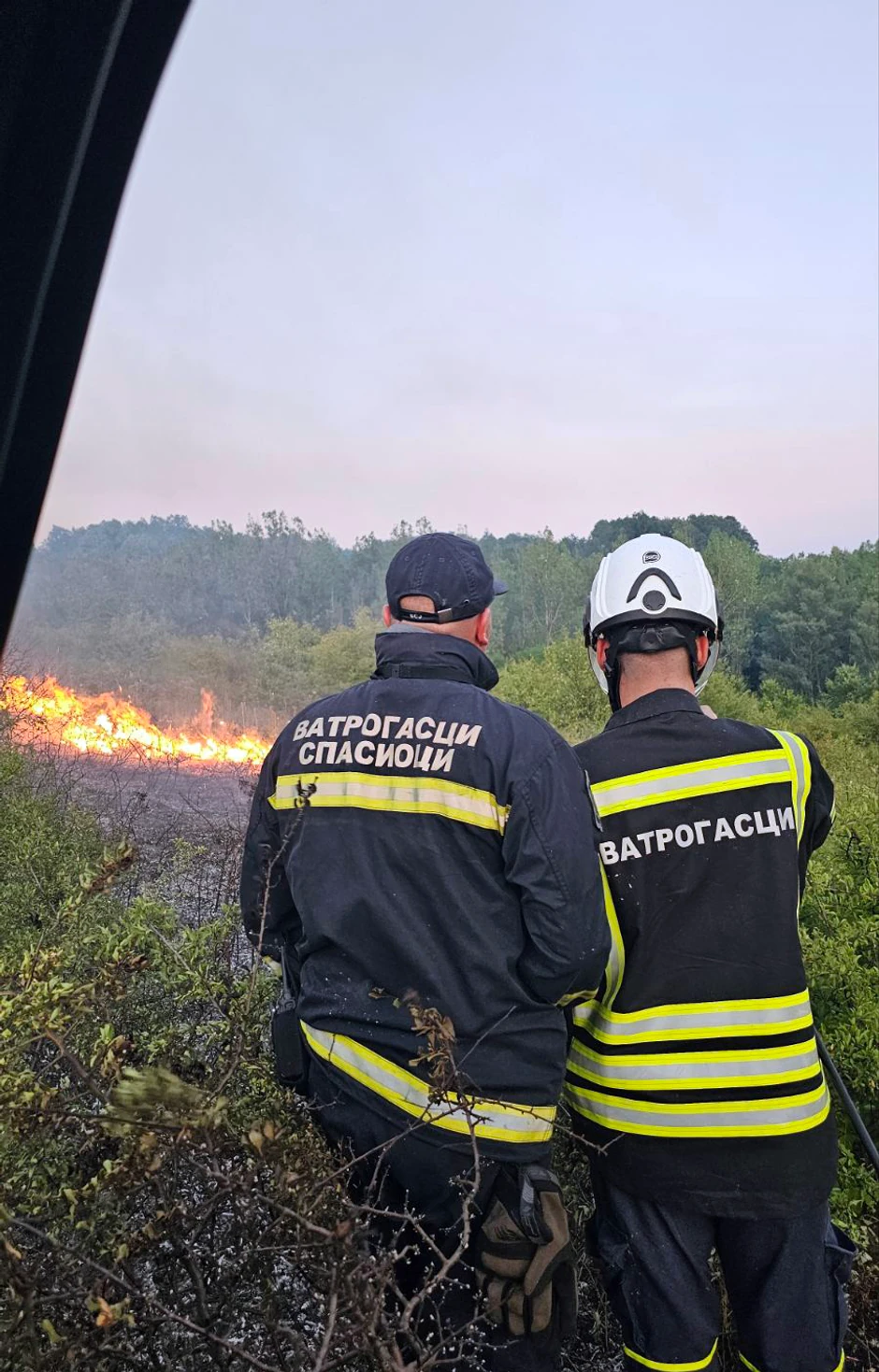 Gašenje požara u Srbiji helikopterima