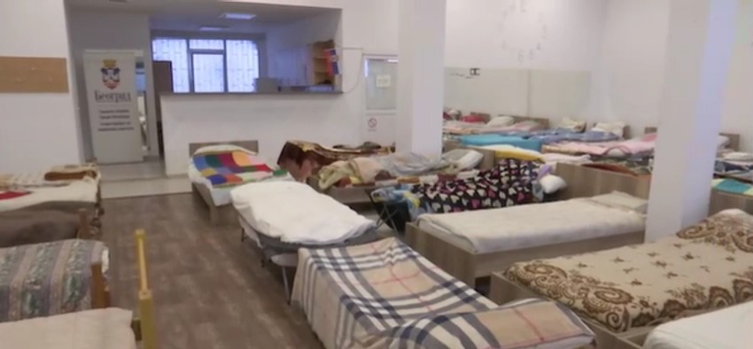 Privremeno prenoćište  u Beogradu