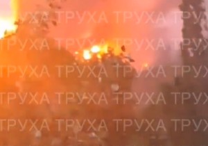 Ruski napad na stambene zgrade u Ukrajini