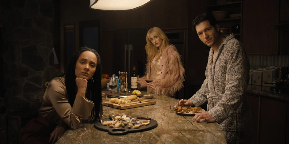 Serija Nešto veoma loše će se desiti