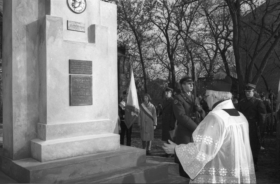 Pomnik Józefa Piłsudskiego oraz poległych w latach 1918–1920 w Wawrze w Warszawie