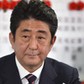 Shinzo Abe twarz Japonia LDP